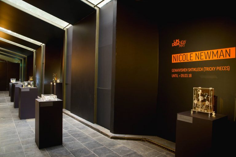 28161830 1760848097288132 6340903239679993530 o 768x512